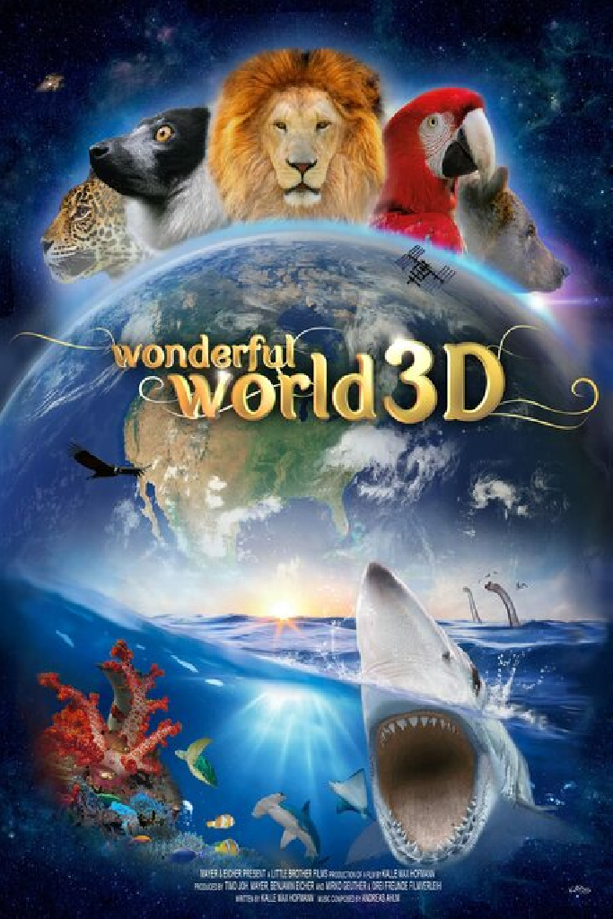 Чудесный мир 3D