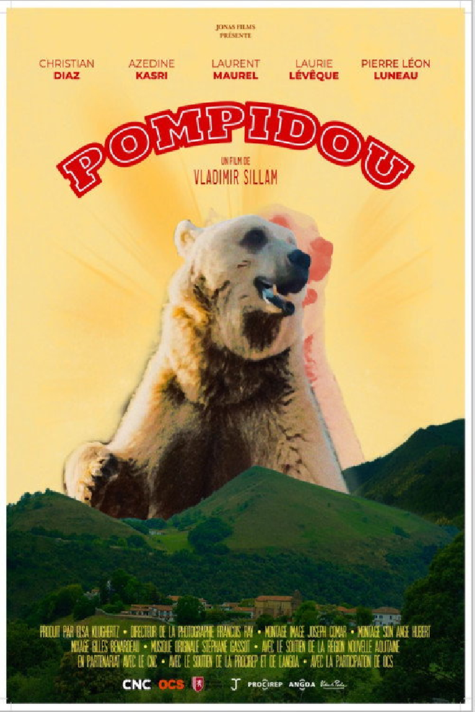 Помпиду
