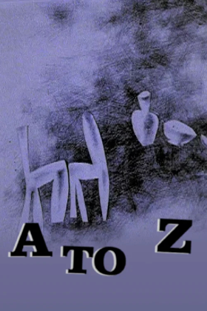 A to Z