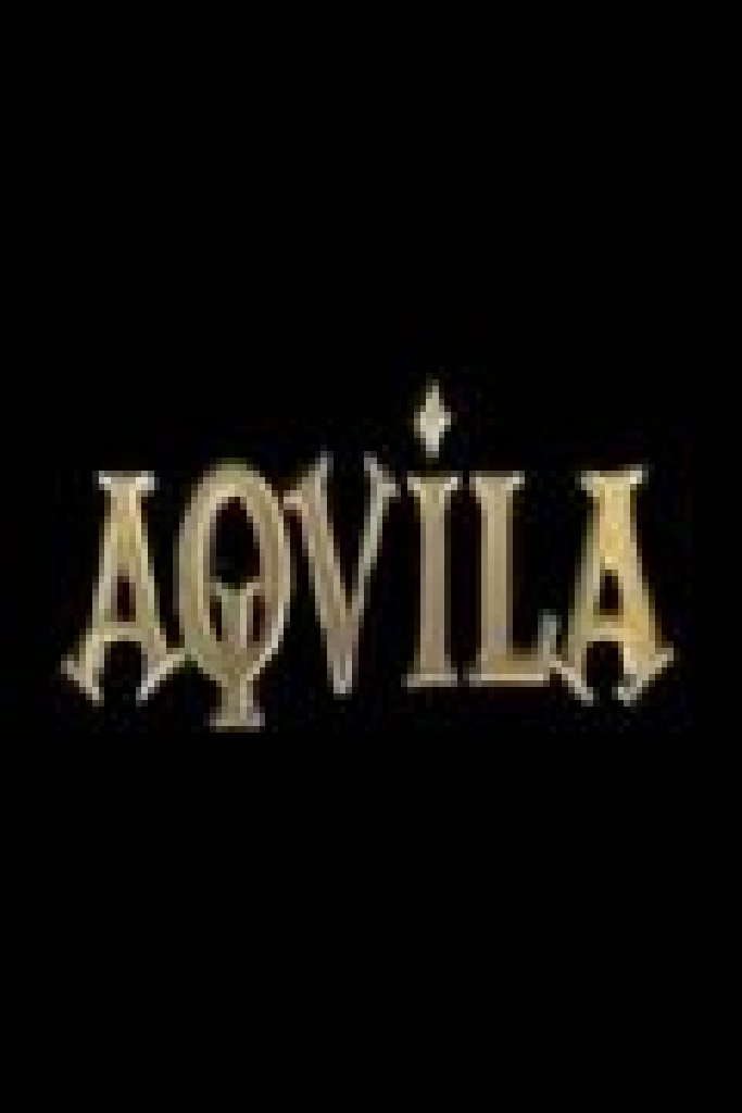 Аквила