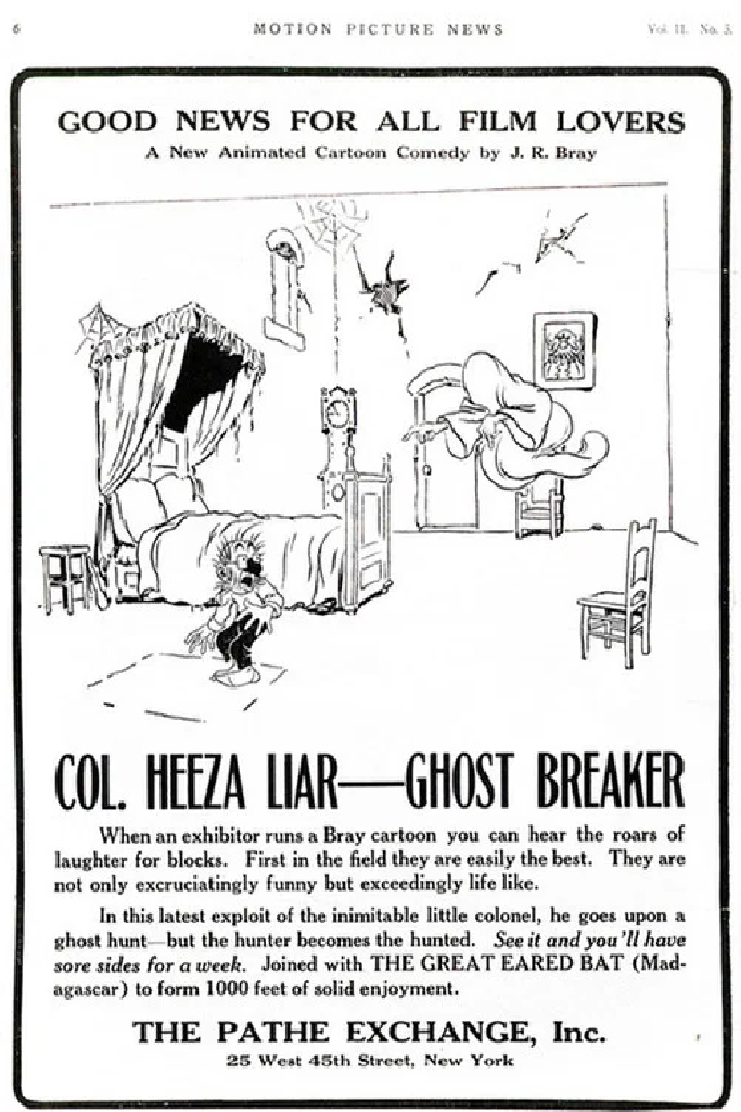 Colonel Heeza Liar, Ghost Breaker