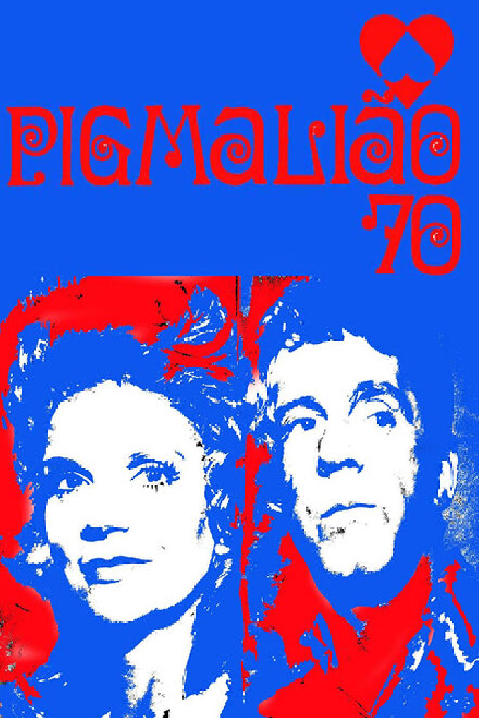 Пигмалион 70