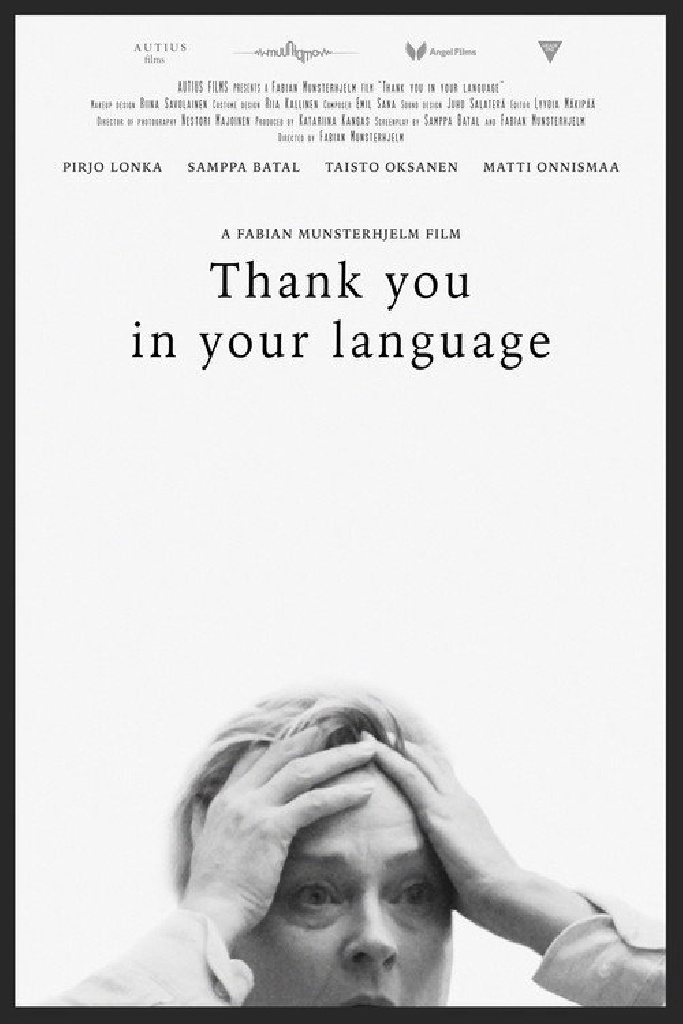 Thank You in Your Language