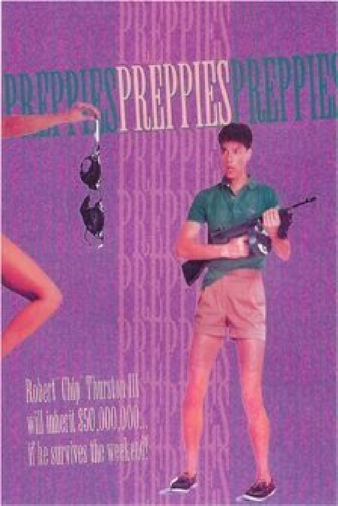 Заварушка