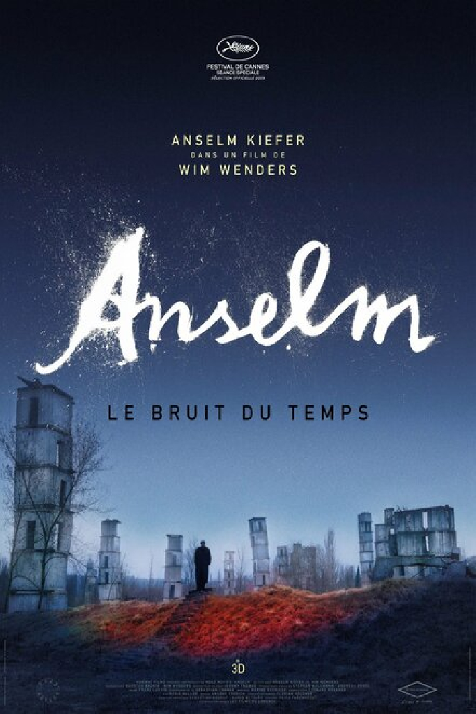 Ансельм. Шум времени