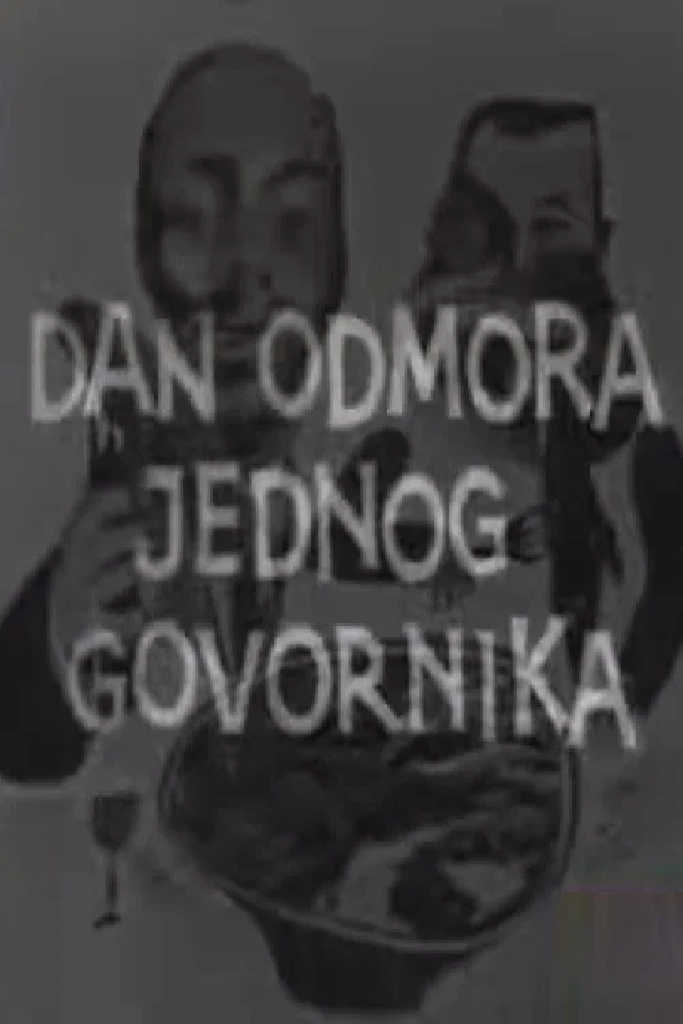 Dan odmora jednog govornika