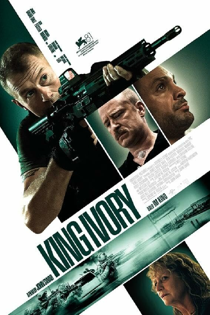 Король слоновой кости
