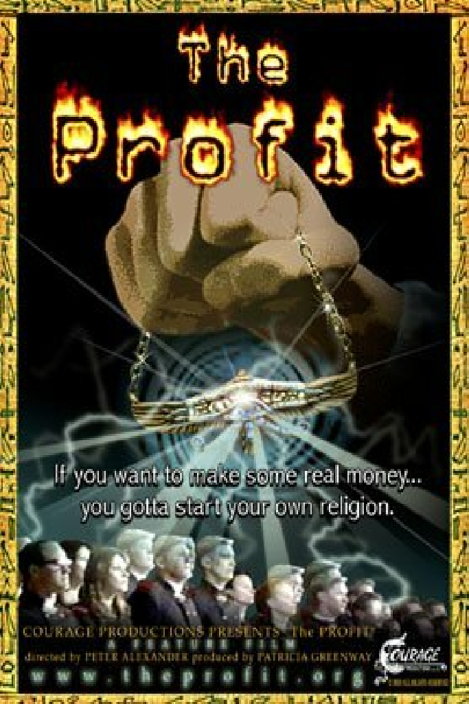 The Profit