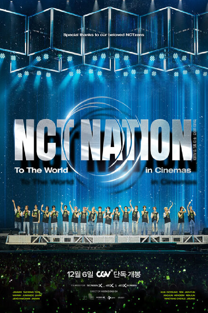 NCT NATION: To The World in Cinemas