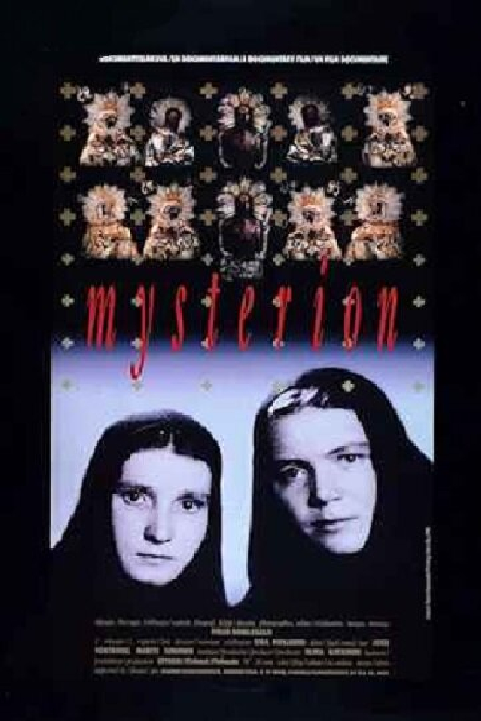 Мистерион