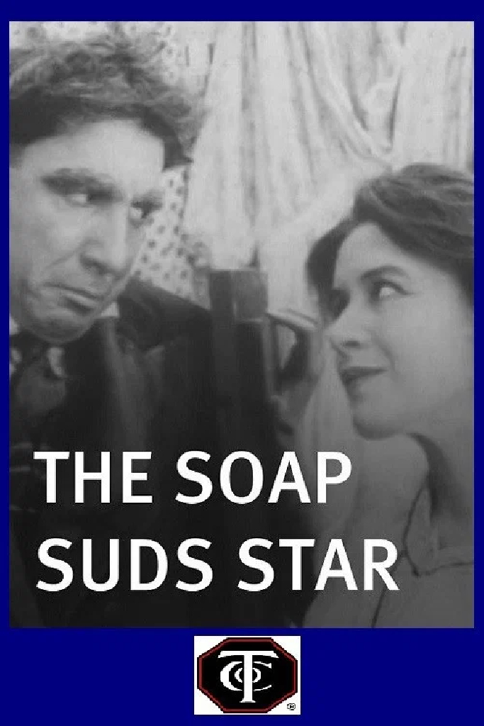 The Soap Suds Star