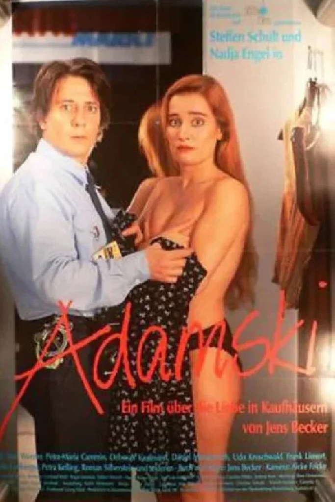 Адамски
