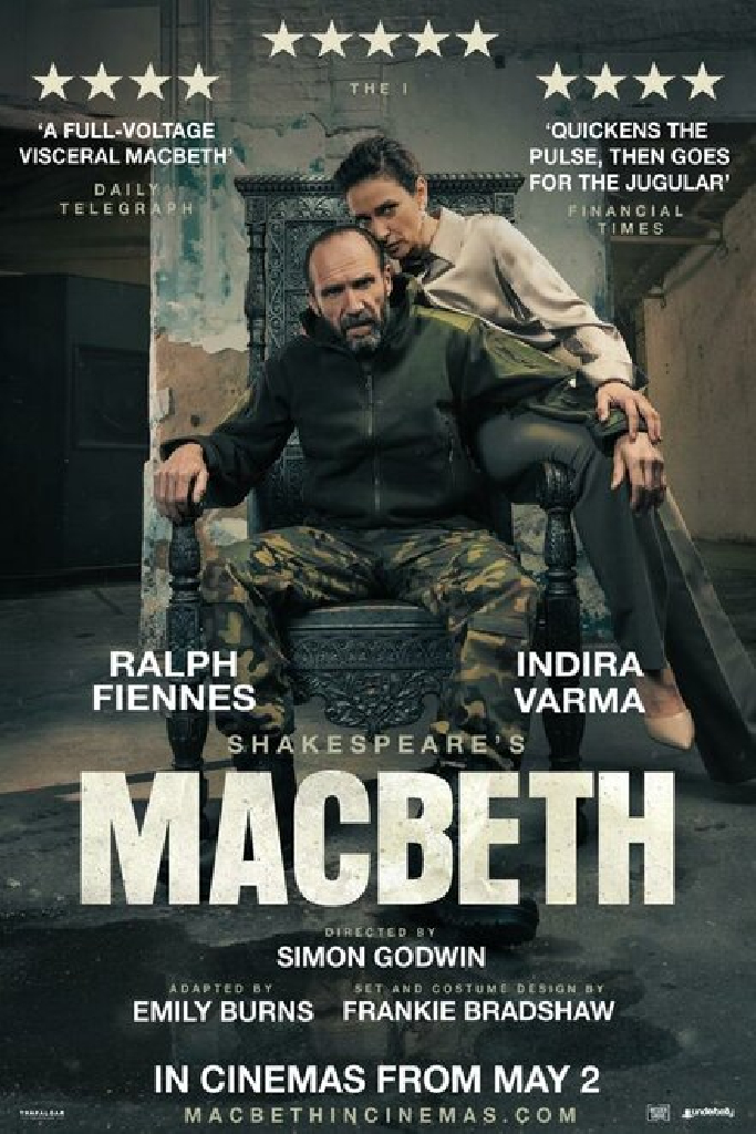 Макбет