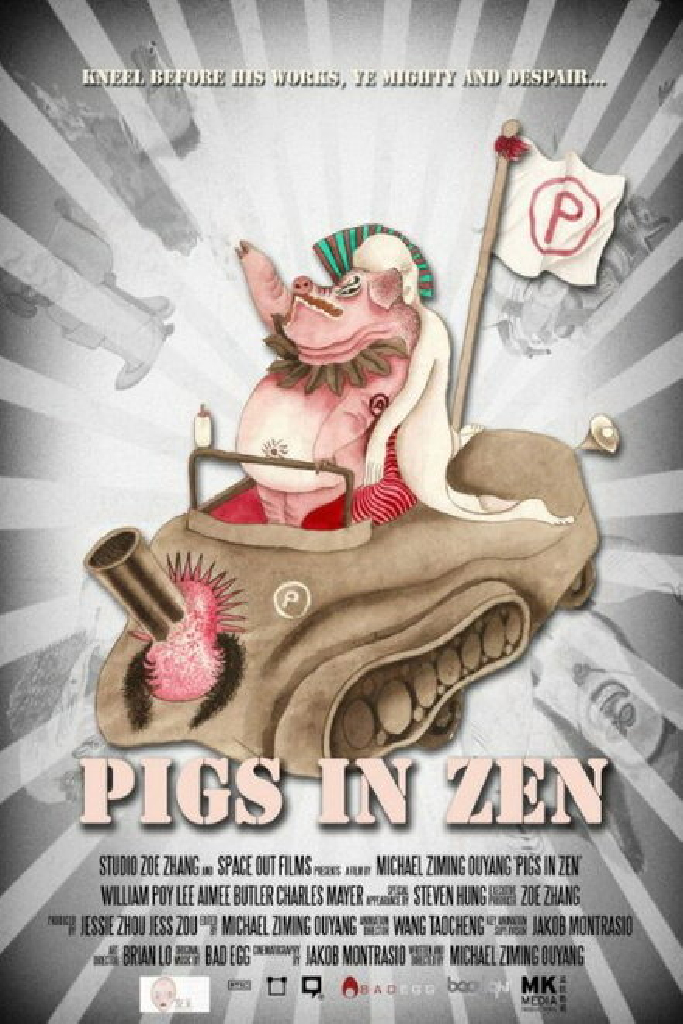 Pigs in Zen