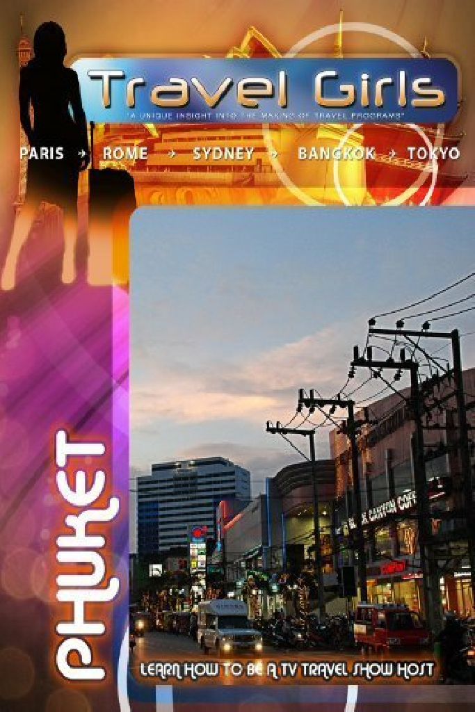 Пхукет