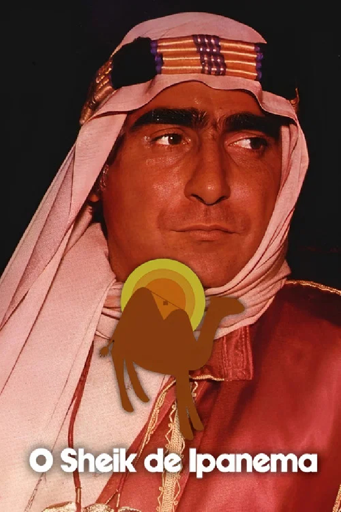 Шейх Ипанемы