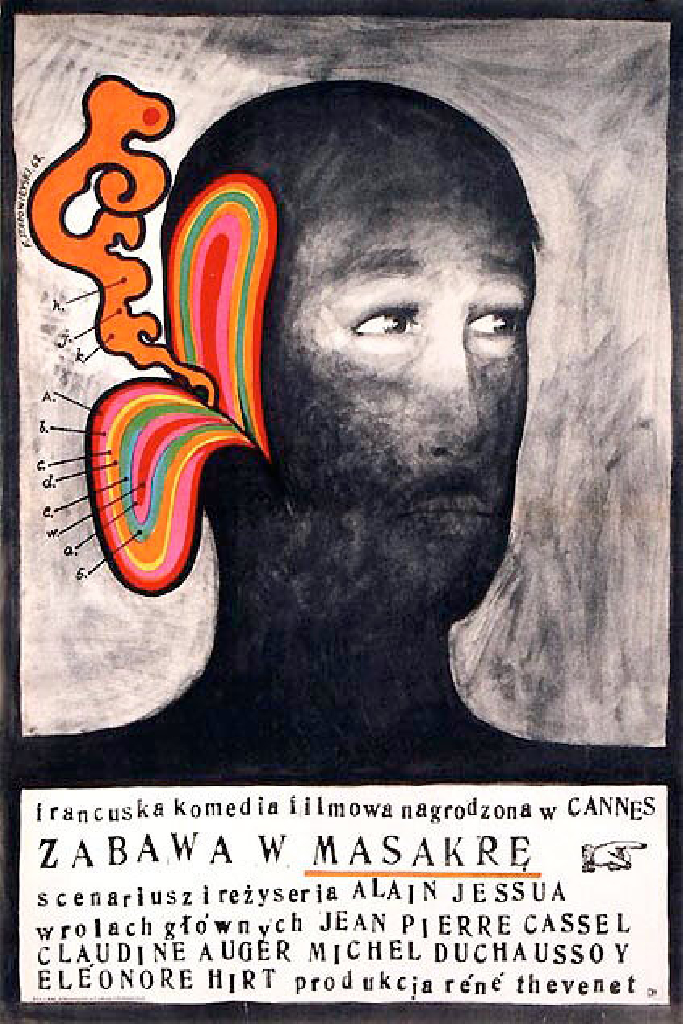 Игра в кровопролитие