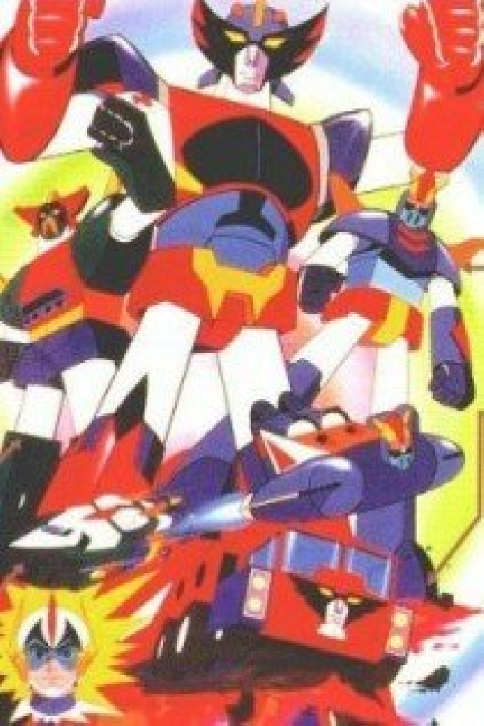 超合体魔術ロボ ギンガイザー