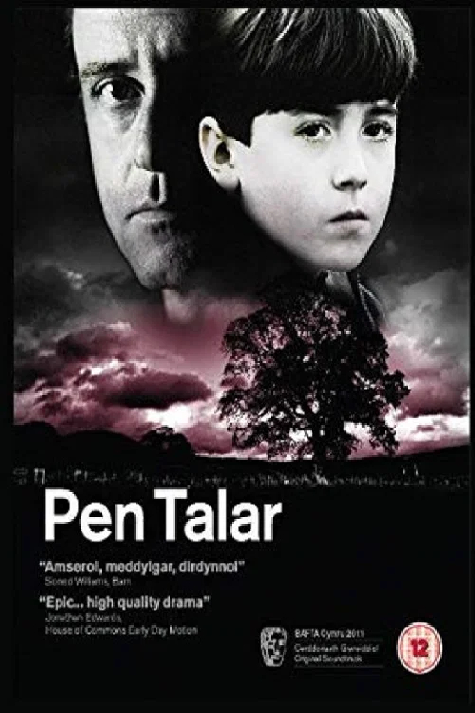 Пен Талар