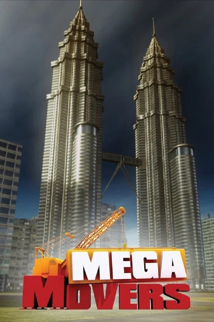 Мегаперевозчики