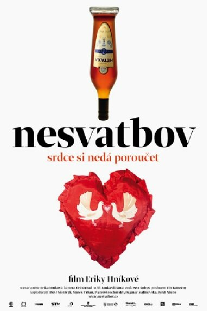 Несвадьбово