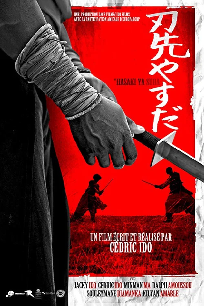 Hasaki Ya Suda