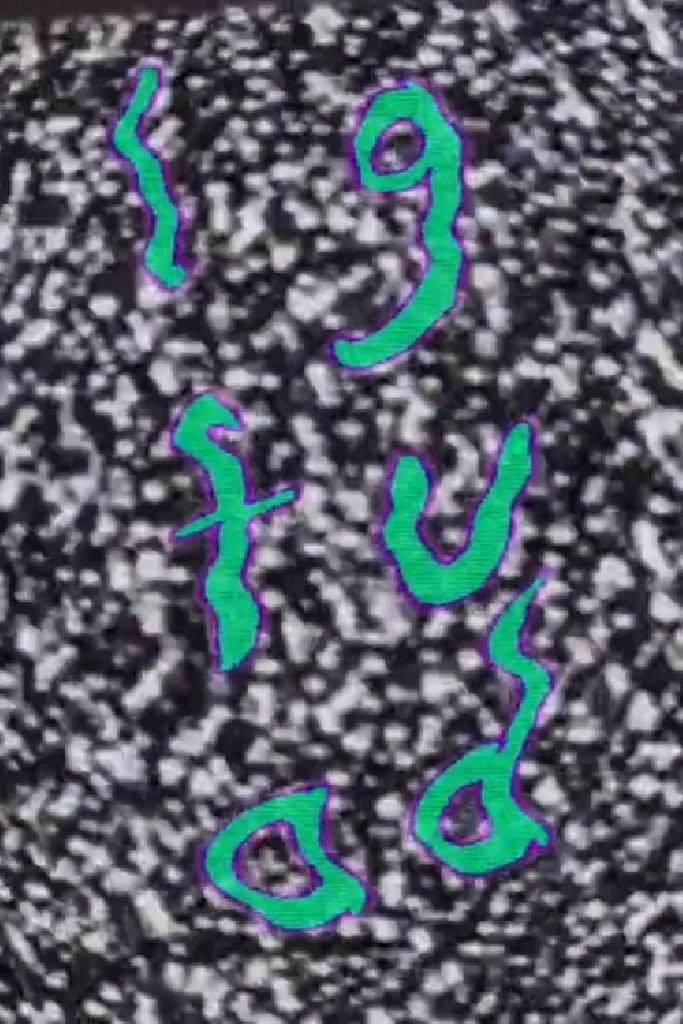 LGFUAD