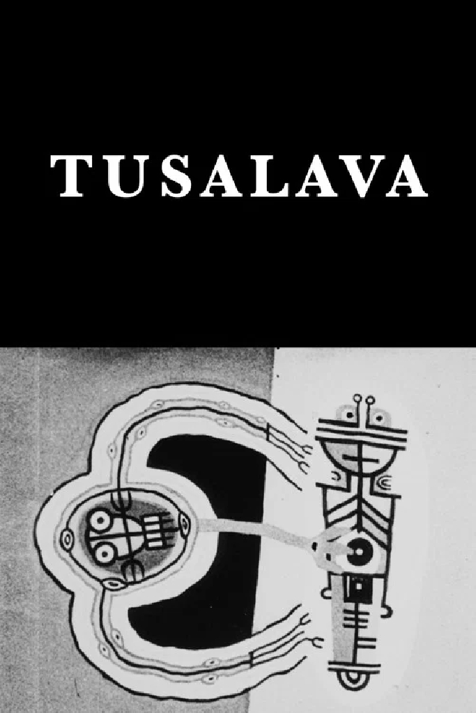 Тусалава