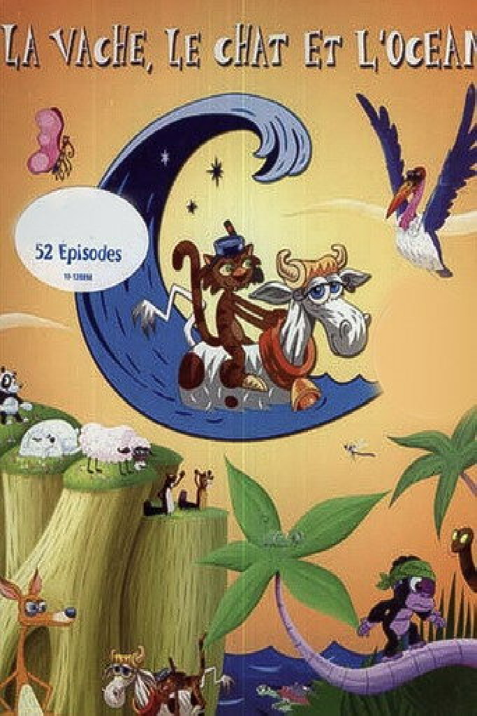 Корова, кот и океан