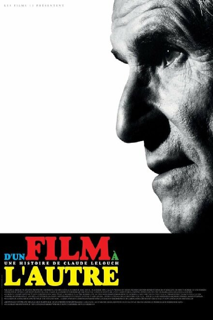 D'un film à l'autre