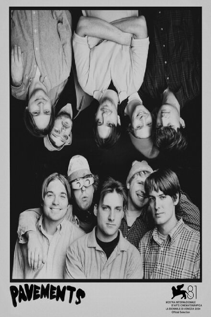Метод Pavement