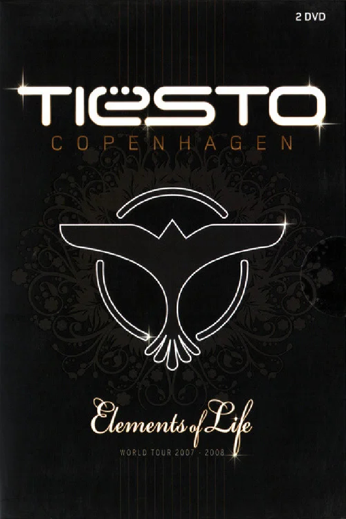Tiesto: Элементы жизненного кругосветного путешествия