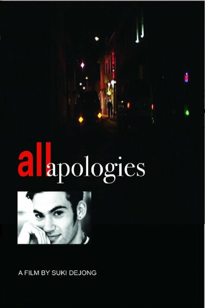 All Apologies