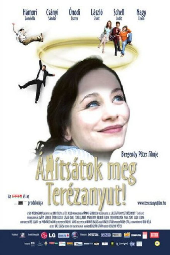 Остановите маму Терезу!