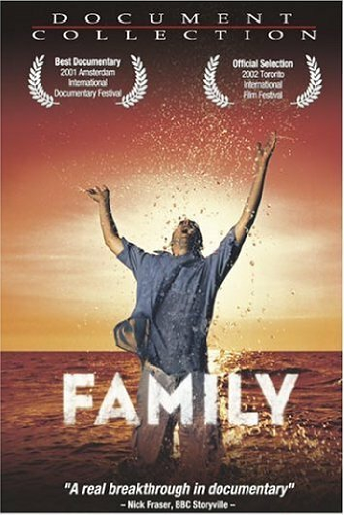 Семья