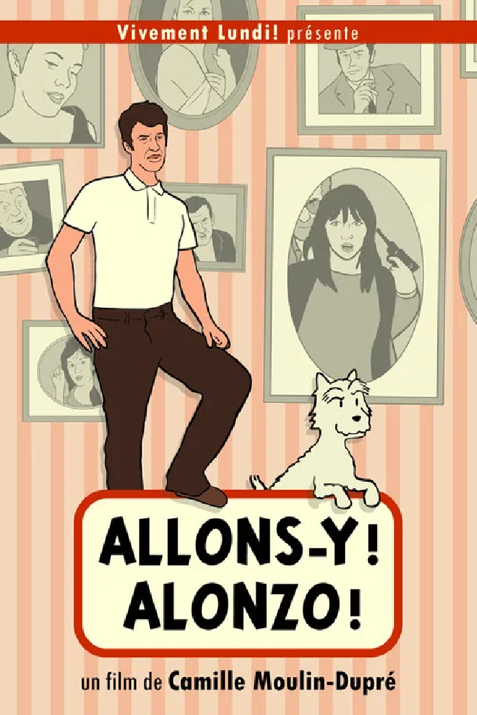 Идем, Алонзо!