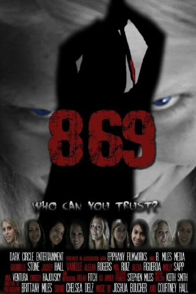 869