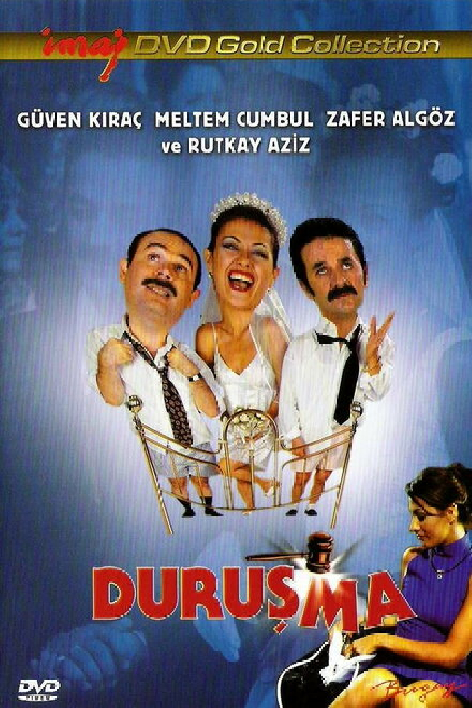 Duruşma