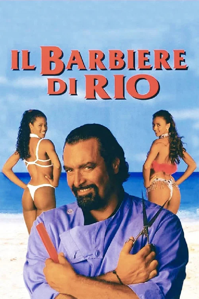 Парикмахер из Рио