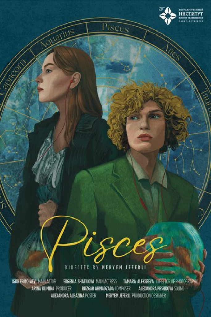 Pisces