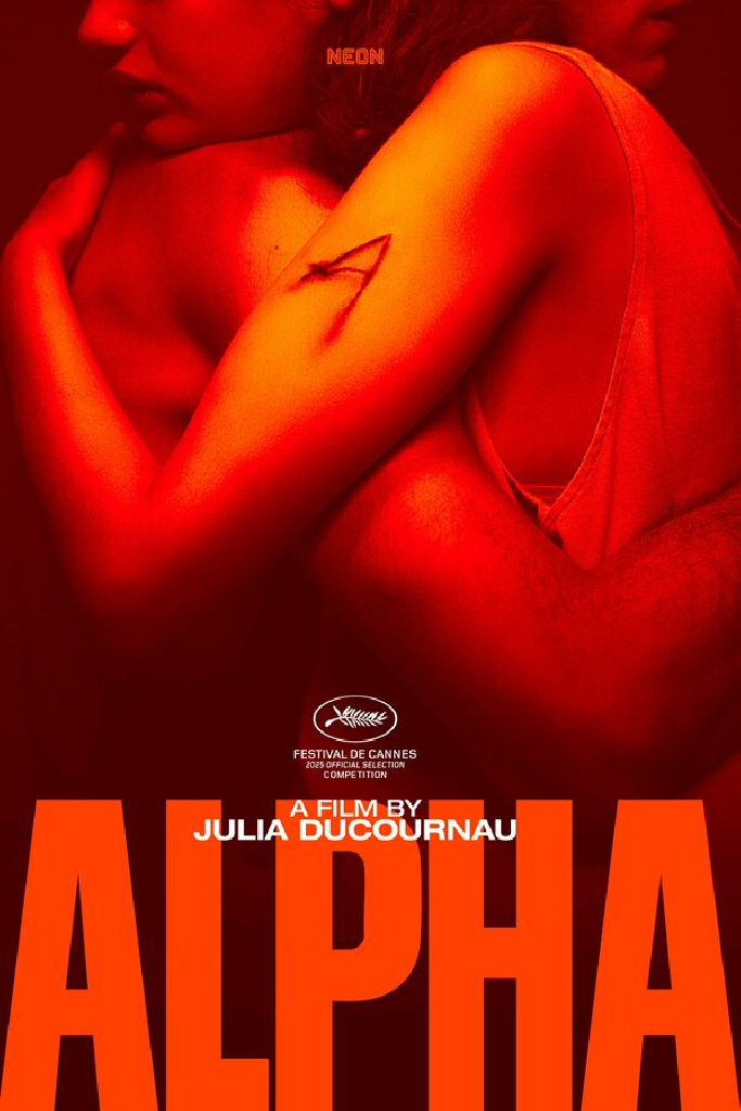 Альфа