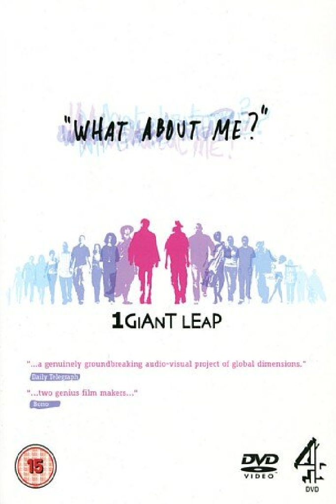 1 Giant Leap: What About Me?