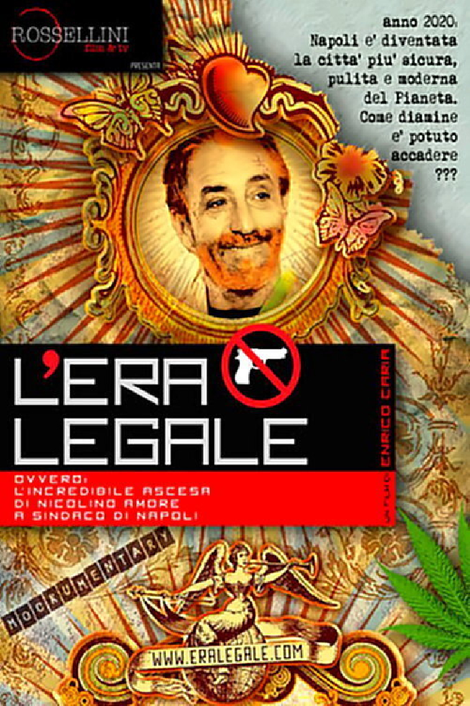 Переход на летнее время