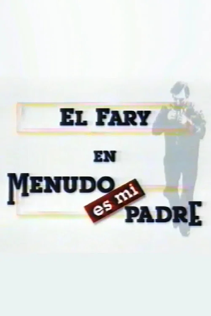 Menudo es mi padre