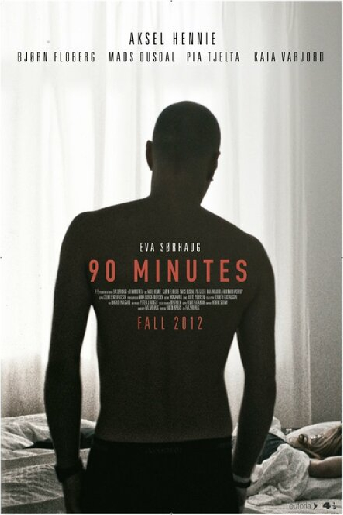 90 минут