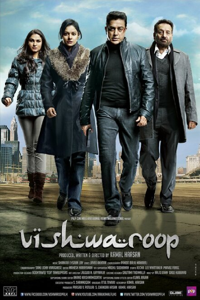Многоликий Янус