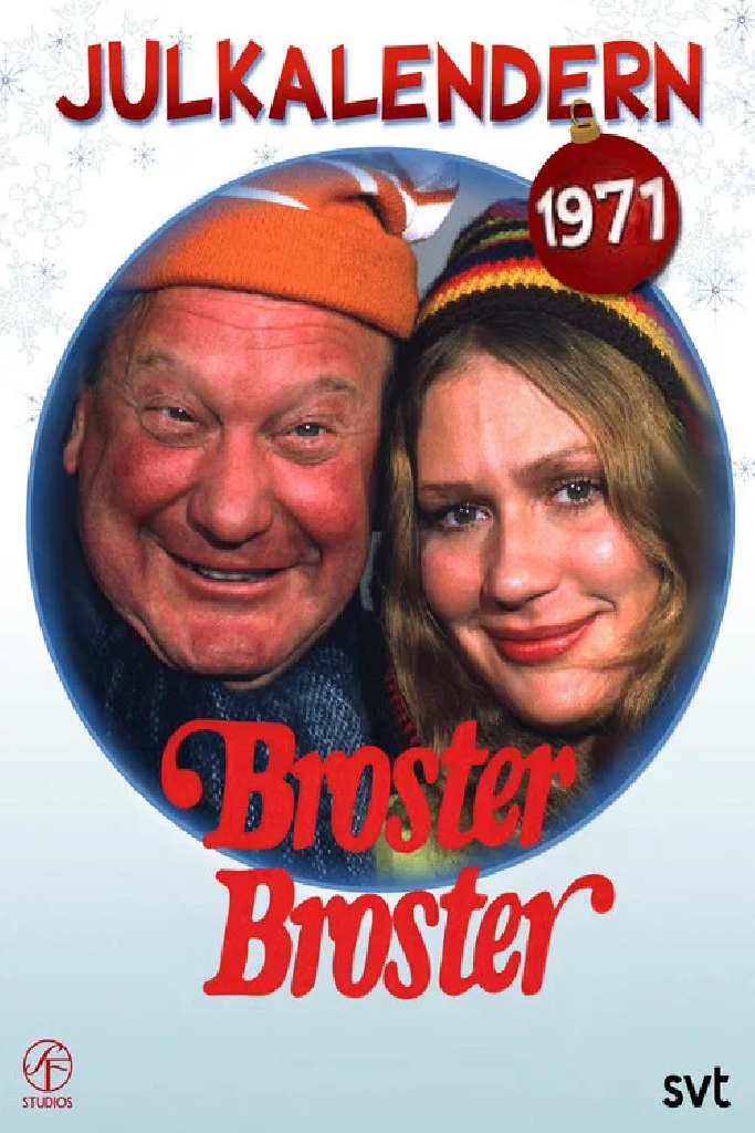 Broster broster