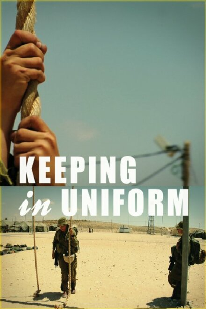Keeping in Uniform