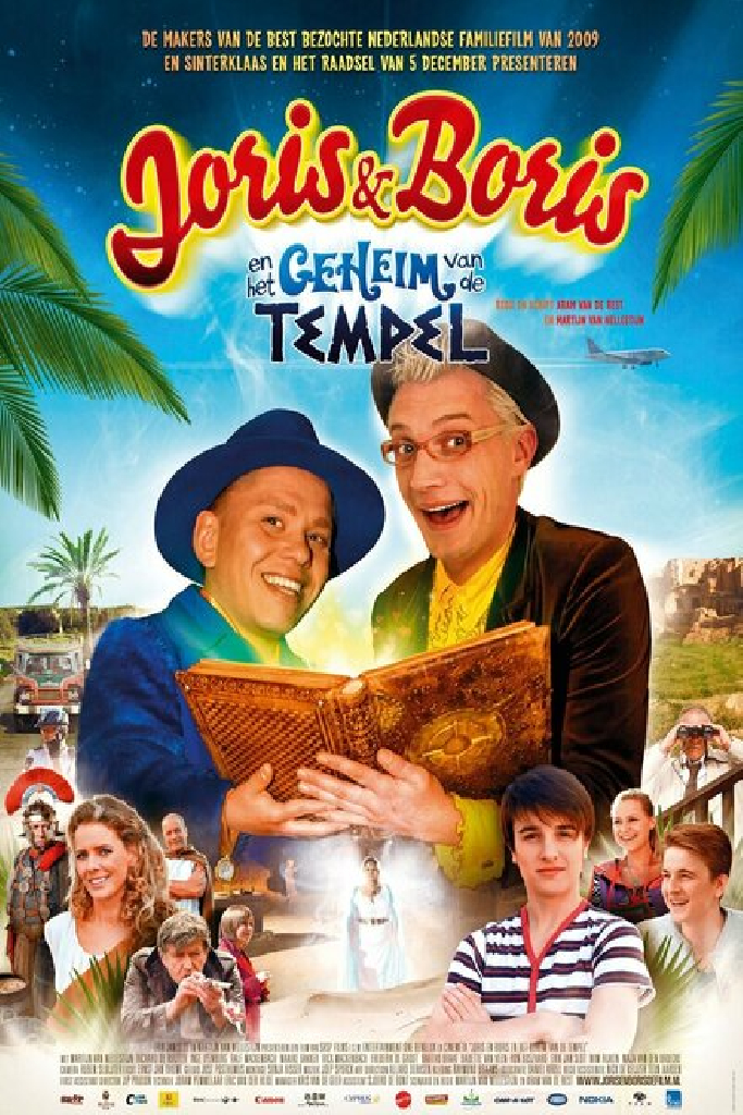 Joris & Boris en het geheim van de tempel