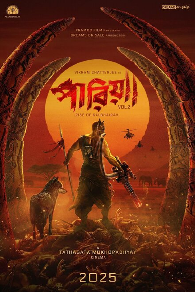 Pariah Volume 2: Rise of Kalbhairav